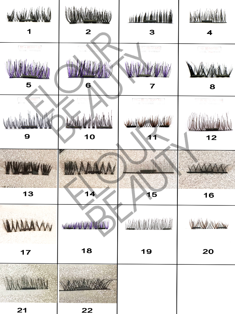 elour different styles of magnetic false eyelashes China wholesale.jpg